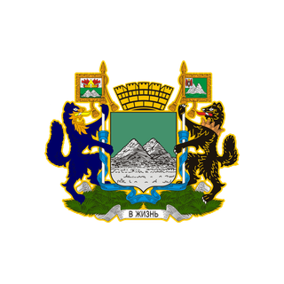 Герб города