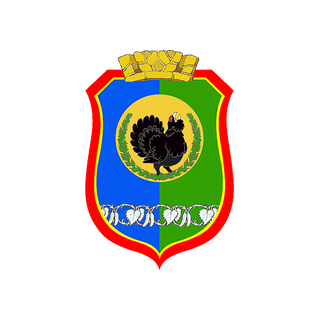 Герб Нягань