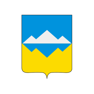 Герб Сатка